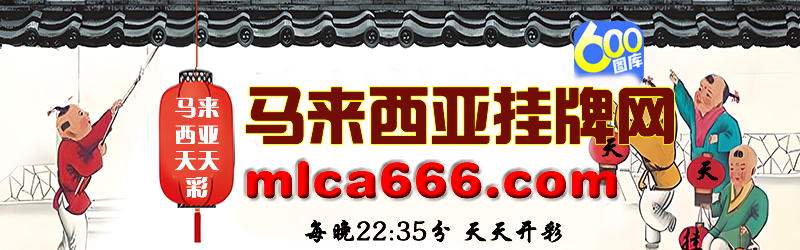 这里是首页图片,如果你看到本提示,证明首页图片无效。